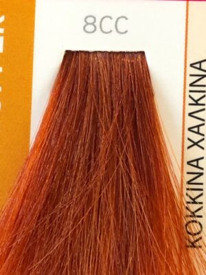 MATRIX SOCOLOR T. 90 ML 8CC